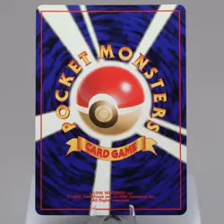 Flareon - No. 136 - Holo Rare - Jungle - Japanese - Pokemon Card - NM - Image 3