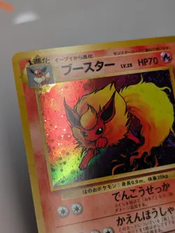 Flareon - No. 136 - Holo Rare - Jungle - Japanese - Pokemon Card - NM - Image 4
