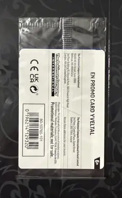 Pokemon Card TCG - Yveltal 088/132 - Holo Gamestop Stamp - Sealed Promo Rare - Image 2