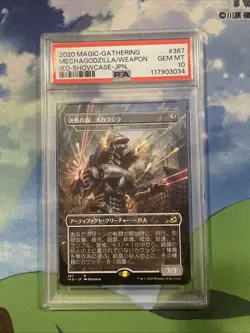 2020 Magic MTG Ikoria: Japanese Mechagodzilla/Weapon PSA 10 #387 Showcase - Image 1
