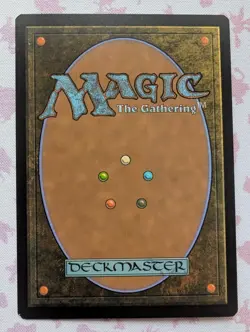 Rishkar's Expertise Aether Revolt Regular NM MTG - Image 2