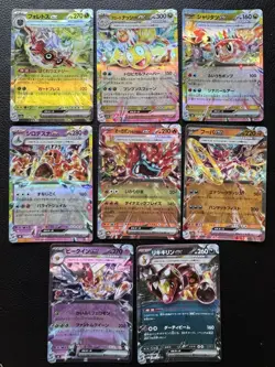 Japanese Pokemon Cards - Bundle 8x EX Cards NM - Image 1