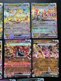 Japanese Pokemon Cards - Bundle 8x EX Cards NM - Image 3