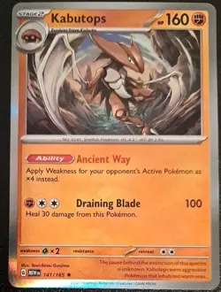 Kabutops Holo Rare 141/165 Scarlet & Violet 151 Pokemon Card NM - Image 1