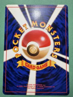 Sabrina's Venonat - Gym Heroes No. 048 Pokemon Card Pocket Monsters Japanese - Image 2