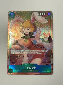 OP08-023 Carrot Two Legends One Piece Card Super Rare Foil CCG Japanese - Image 1