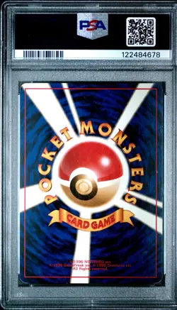 Pokemon Card Alakazam No. 065 Holo SWIRL Base Set 1996 PSA 4 - Image 2