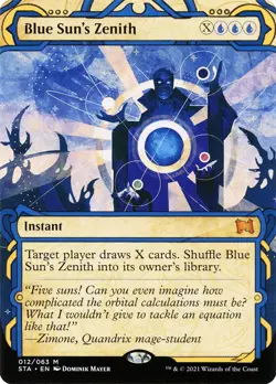 MTG Blue Sun's Zenith ** Strixhaven Mystical Archive ** English (NM) - Image 1