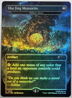 Shu Jing Meteorite (Fellwar Stone) MTG Avatar The Last Airbender Secret Lair - Image 1