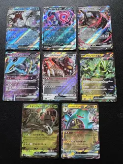 Pokemon ex 8 card Bundle Japanese, Various Sets- NM - Image 1