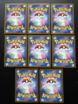 Pokemon ex 8 card Bundle Japanese, Various Sets- NM - Image 2