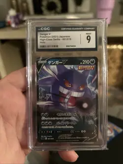 Pokemon Gengar V Japanese Holo CGC 9 Gengar VMAX High Class Deck 001/019 - Image 1