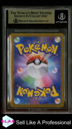 WARTORTLE AR 2023 POKEMON SC&VI STRENGTH EXPANSION PACK 151 JAP 171 BGS 9.5 - Image 2