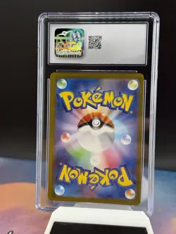 CGC 9.5 Gengar ex SR 088/071 sv5k Wild Force Pokemon Card Japanese 2024 - Image 2