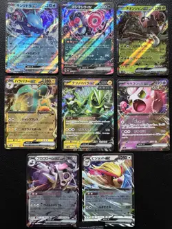 Japanese Pokemon Cards Ex Bundle x8 NM - Image 1