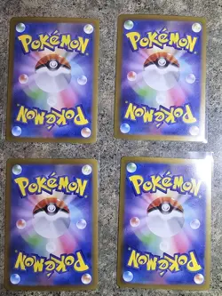 4x EVO Jolteon Glaceon Flareon Sylveon EX 2024 POKEMON JPN Tera Fest RR HOLO Lot - Image 2