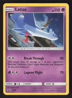 Latios SM88 Promo Pokemon SM Promos - Image 1