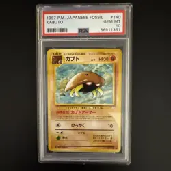 1997 Pokemon Japanese Fossil Kabuto PSA 10 Low Pop - Image 1