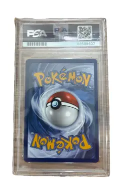 2023 POKEMON SVP EN #056 CHARIZARD EX PREMIUM COLLECTION PSA 10 - Image 2