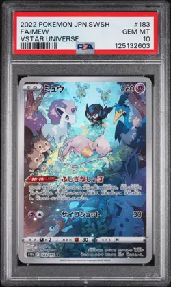 2022 POKEMON JPN SWORD & SHIELD VSTAR UNIVERSE #183 FULL ART/MEW PSA 10 - Image 1