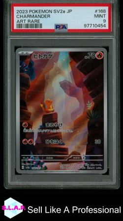 CHARMANDER ART RARE POKEMON JAPANESE SV2A-POKEMON 151 2023 168 PSA 9 - Image 1