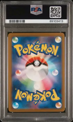 US SELLER PSA 9 Pokemon TCG Bulbasaur AR 050/049 Special Deck Set Japanese - Image 2