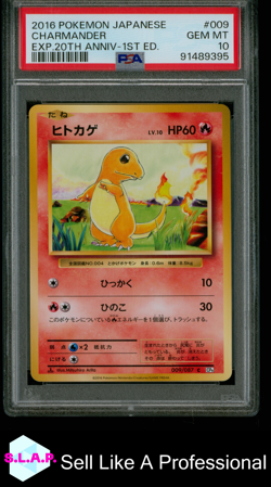 CHARMANDER EXP.20TH ANNIV-1ST ED. POKEMON JP EXPANSION 20TH ANN. 2016 009 PSA 10 - Image 1