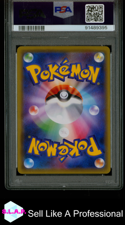 CHARMANDER EXP.20TH ANNIV-1ST ED. POKEMON JP EXPANSION 20TH ANN. 2016 009 PSA 10 - Image 2