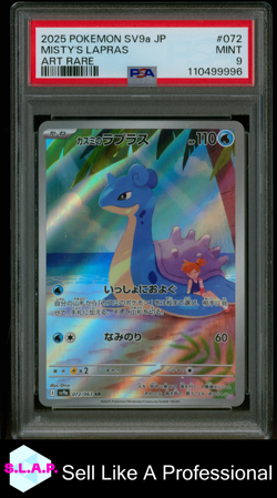 MISTY'S LAPRAS ART RARE POKEMON JAPANESE SV9A-HEAT WAVE ARENA 2025 072 PSA 9 - Image 1