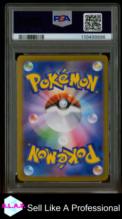 MISTY'S LAPRAS ART RARE POKEMON JAPANESE SV9A-HEAT WAVE ARENA 2025 072 PSA 9 - Image 2