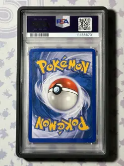 2003 Aquapolis Houndoom Holo Foil Rare H11/H32 WOTC E-Reader Series Pokemon - Image 3