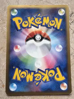 Rayquaza 14/PCG-P Meiji Chocolate Promo - Pokemon Card Japanese LP+ - Image 2