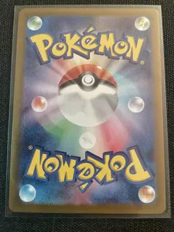 Magnemite (Master Ball Foil) C 081/165 SV2a Pokemon Card 151 - Japanese - Image 3