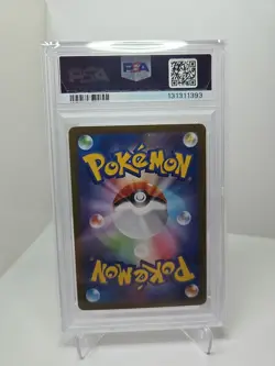 PSA 10 Mega Lucario ex RR 029/063 M1L Mega Brave 2025 Japanese Pokemon Card - Image 2