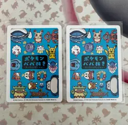 Pikachu - Babanuki Pokemon Center Promo Rare Old Maid - Japanese Card - NM - Image 2