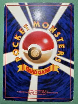 Brock's Vulpix No.037 Pokemon Card Japanese Gym Challenge WOTC Old Back LP - Image 2