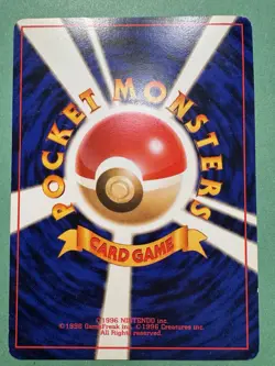 Pokemon Blaine's Rapidash 078 Challenge From The Darkness JAP Vintage Cards Exc+ - Image 2