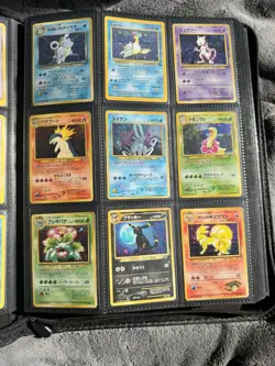 Pokemon Binder Collection Lot / 79 Cards RARE! - Image 3