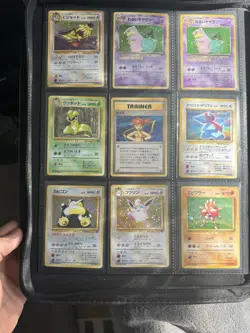 Pokemon Binder Collection Lot / 79 Cards RARE! - Image 4