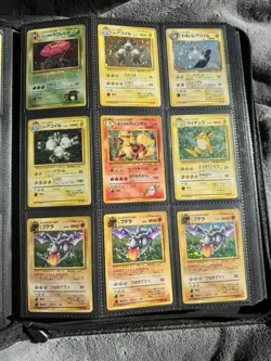 Pokemon Binder Collection Lot / 79 Cards RARE! - Image 5