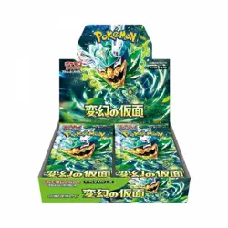 Mask of Change Pokemon Card Booster Box sv6 2 Box Set Japanese Sealed TCG New - Image 2