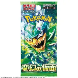 Mask of Change Pokemon Card Booster Box sv6 2 Box Set Japanese Sealed TCG New - Image 3