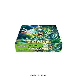 Mask of Change Pokemon Card Booster Box sv6 2 Box Set Japanese Sealed TCG New - Image 4