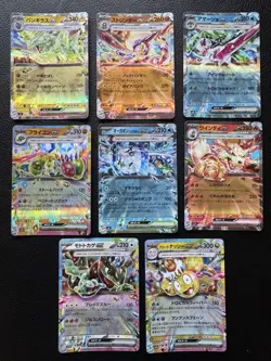 Lot 8x EX Japanese Pokemon Cards Near Mint - Image 1