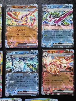 Lot 8x EX Japanese Pokemon Cards Near Mint - Image 3