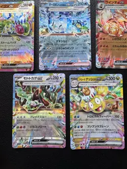 Lot 8x EX Japanese Pokemon Cards Near Mint - Image 4