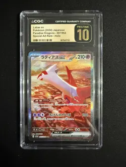 CGC 10 Pristine Latias ex 087/064 SAR Paradise Dragona sv7a Pokemon Card - Image 1