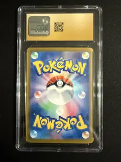 CGC 10 Pristine Latias ex 087/064 SAR Paradise Dragona sv7a Pokemon Card - Image 2