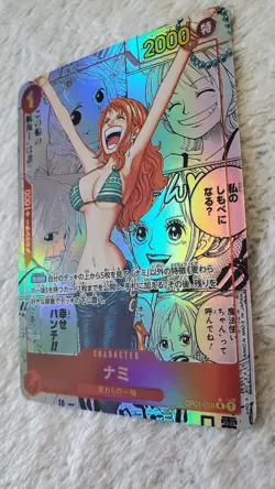 ART CARD = One Piece Nami Manga Alt Art Textured Japanese = Zoro Luffy Boa - Image 5