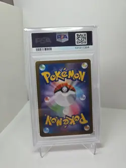 PSA 10 POKEMON JAPANESE M1L #003/065 MEGA VENUSAUR EX 2025 MEGA BRAVE - Image 2